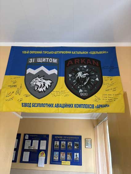 Зображення 6