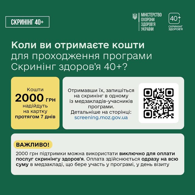 Зображення 03