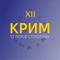 Прев'ю