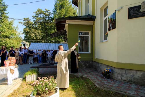 Зображення 12