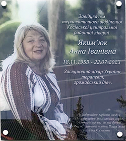 Прев'ю