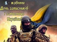 Прев'ю