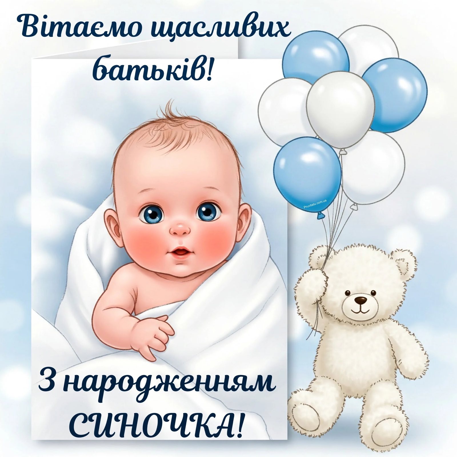 Зображення 2