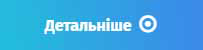 Стандартне зображення
